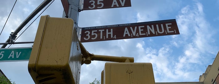 Scrabble Sign is one of USA NYC QNS West.