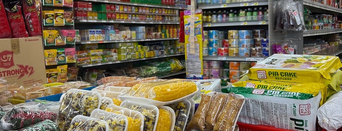 Tan-A Asian Supermarket is one of Virginia Living - Best of Virginia 2012 (Central).