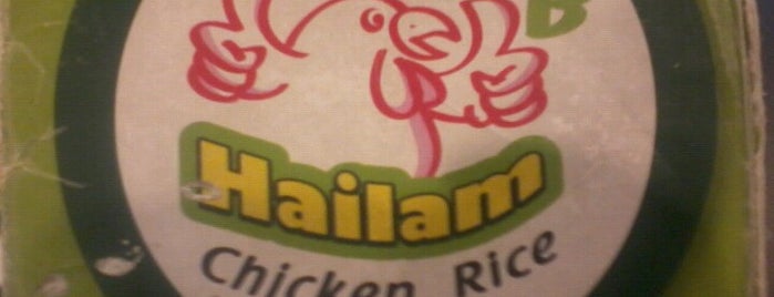 BB Hailam Chicken Rice is one of Makan @ KL #1.