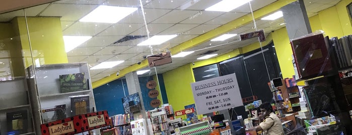 Vijitha Yapa Bookshop is one of Colombo.