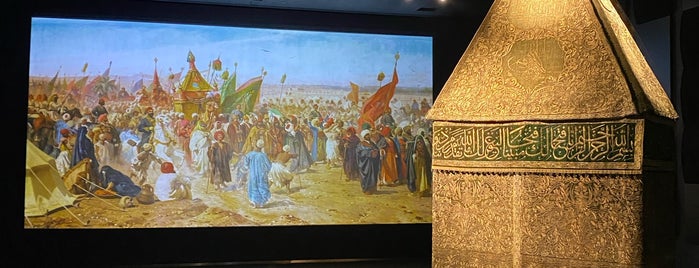 İslâm Medeniyetleri Müzesi is one of ziyaret şart.