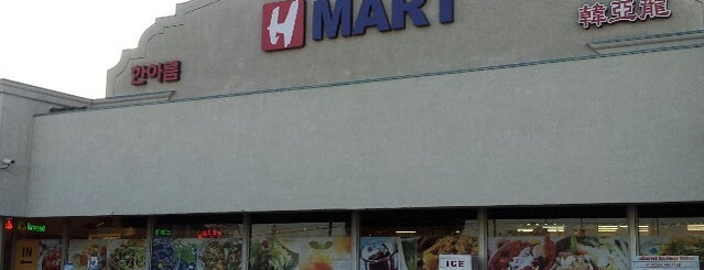 H Mart is one of Natalieさんのお気に入りスポット.