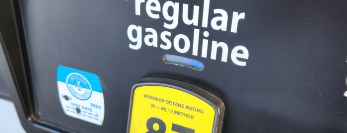 Costco Gasoline is one of Maui, Hawaii.