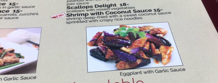 Fulin Asian Cuisine is one of สถานที่ที่ Larry ถูกใจ.