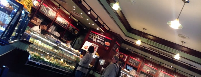 Europan Cafe is one of Tempat yang Disukai Ronaldo.