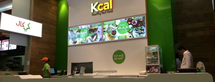 kcal is one of Dubai's Top Healthy Food Picks.