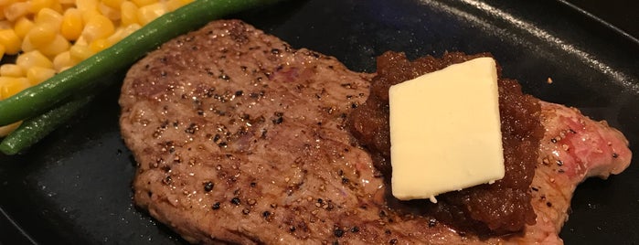 Steak Kitchen Factory is one of 肉食いて〜♪( ´▽｀).