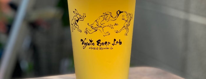 Kyoto Beer Lab is one of 行きたいお店.
