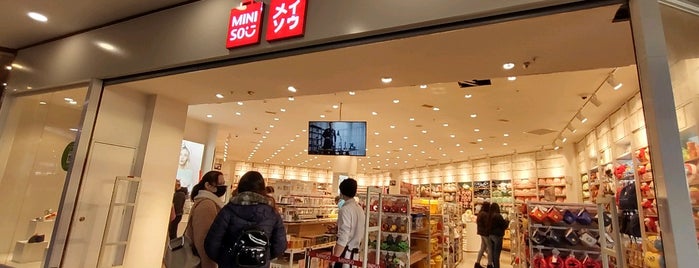 Miniso is one of Mall Quilin.