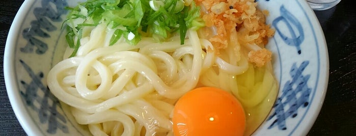 麺や吉村 is one of うどん店（愛媛）.