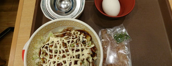 Sukiya is one of 兵庫県の牛丼チェーン店.