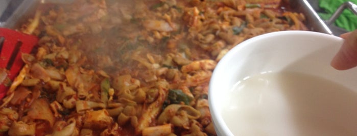 종로곱창 is one of Favorite Food.