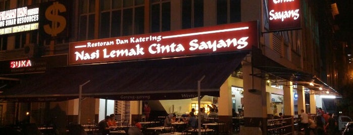 Nasi Lemak Cinta Sayang is one of Orte, die ꌅꁲꉣꂑꌚꁴꁲ꒒ gefallen.