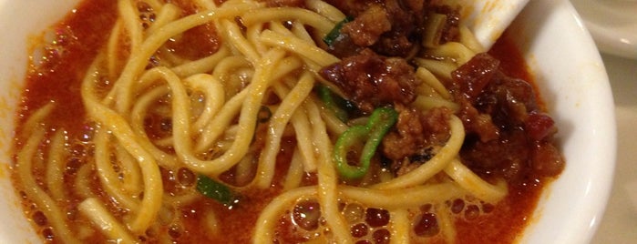 Szechuan Chongqing Restaurant is one of Lieux qui ont plu à Mint.