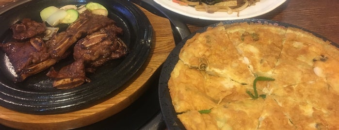 Seoul Korean is one of Places to try in YXE.