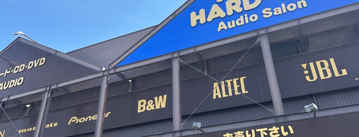 HARDOFF Audio Salon 新潟紫竹山店 is one of 新潟県内ハードオフ/オフハウス.
