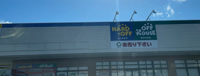 ハードオフ・オフハウス 山形南店 is one of HARDOFF.