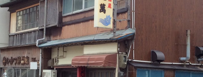 亀萬 is one of しょっぺ店番付 西.