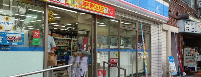 ローソン 両国三丁目店 is one of ローソン.