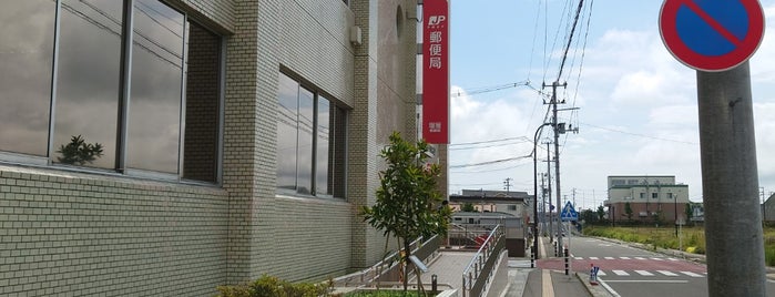 塩釜郵便局 is one of 郵便局2.