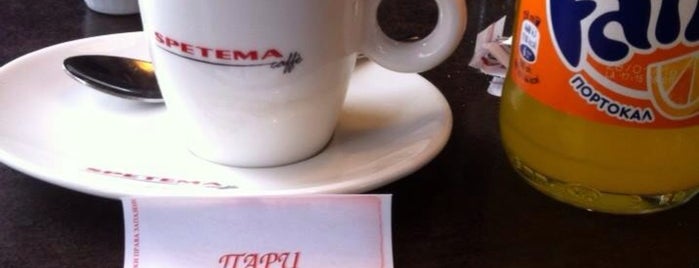 Кафе Зона (Cafe ZONA) is one of Нефи : понравившиеся места.