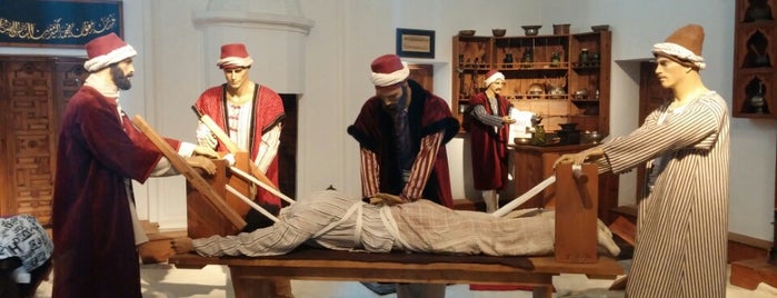 Sultan II. Beyazıt Külliyesi Sağlık Müzesi is one of Mithat'ın Kaydettiği Mekanlar.
