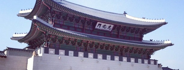 광화문 is one of Seoul: Walking Tourist Hitlist.