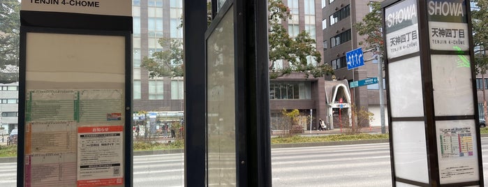 Tenjin 4-chome Bus Stop is one of 西鉄バス.