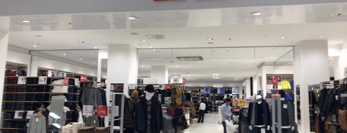 UNIQLO is one of UNIQLO & GU.