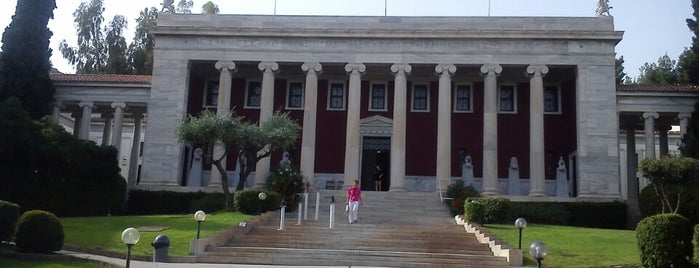 Gennadius Library is one of Kolonaki.