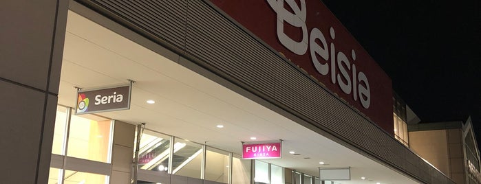 ベイシア スーパーセンター 市原八幡店 is one of ベイシア Beisia.