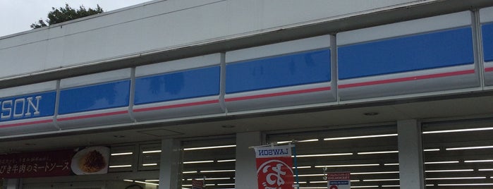 ローソン 盛岡大学前店 is one of LAWSON in IWATE.