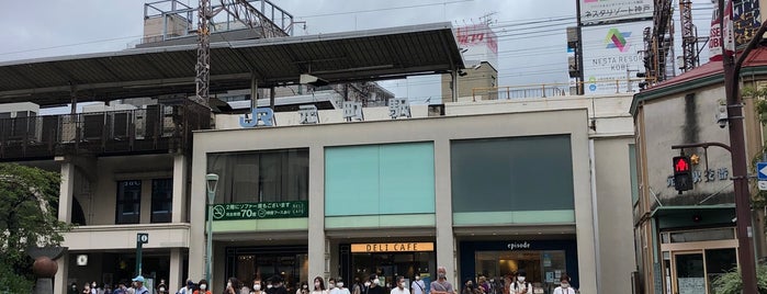 JR元町駅前 Smoking Area is one of 駅.