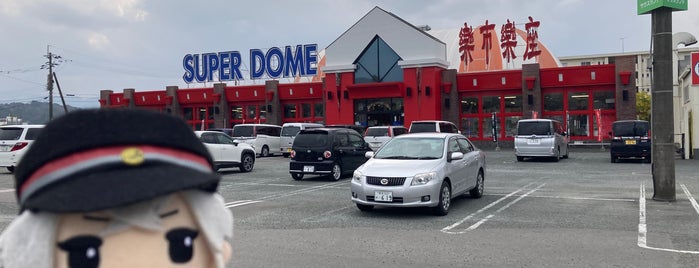 熊本のゲームセンター