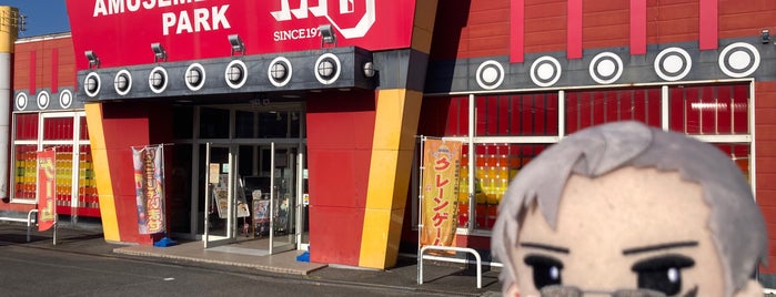 アミューズメントパークMG 伊予三島店 is one of beatmania IIDX 20 tricoro 設置店.