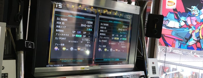 Adores is one of IIDX21 SPADA行脚記録.