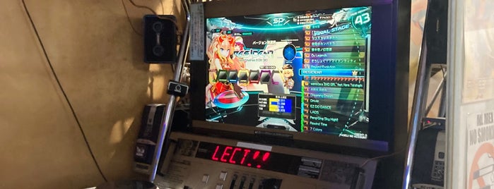 ゲームリボン is one of IIDX21 SPADA行脚記録(201～).