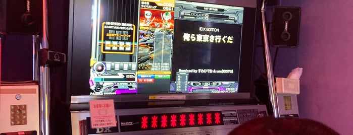 ゲーム メデューサ is one of beatmania IIDX 東京都内設置店舗.