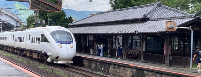 Higashi-Beppu Station is one of Lieux qui ont plu à ヤン.