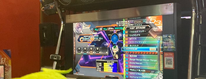 THE 3RD PLANET is one of IIDX23 copula 行脚店舗.