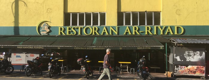 Restoran Ar-Riyad is one of Mamak/Indian Foods.