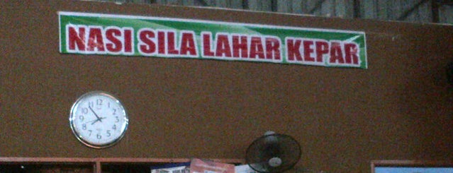Nasi Sila Lahar Kepar is one of Makan @ Utara #4.
