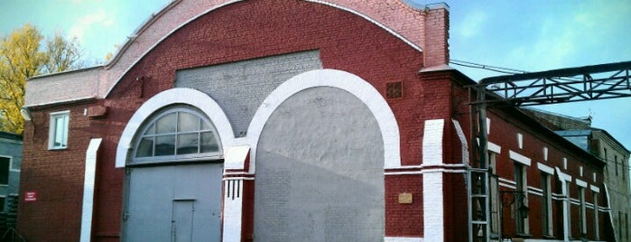 ОАО "Александровский завод" is one of Tempat yang Disukai Leela.