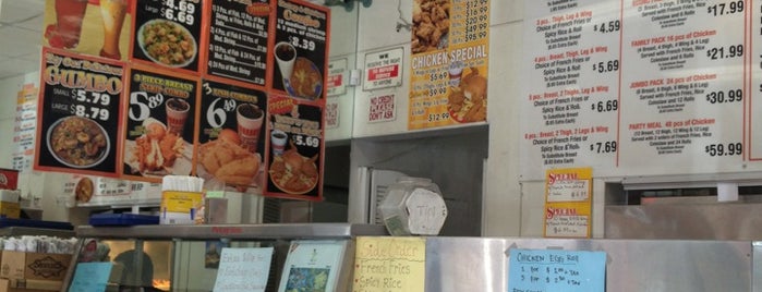 Louisiana Famous Fried Chicken is one of Dee'nin Beğendiği Mekanlar.