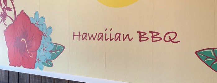 Aloha Hawaiian BBQ is one of Eat Here.