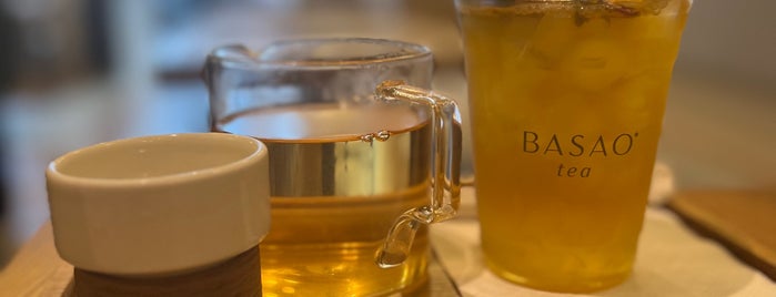 Basao Tea is one of HK Island to-do list.