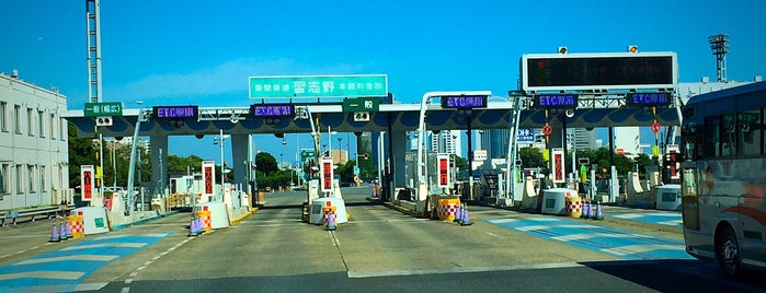 Narashino Toll Gate is one of Road.