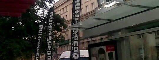 Kino Luna is one of Warszawa.