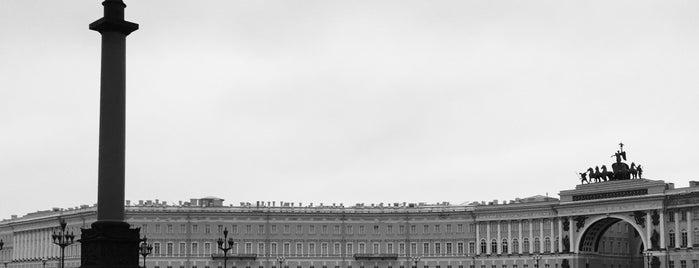 Plaza del Palacio is one of St Petersburg.