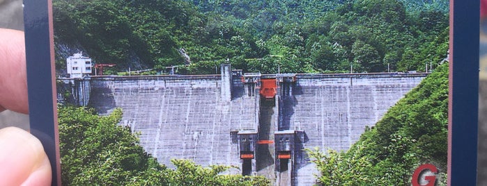 新潟県営ダム